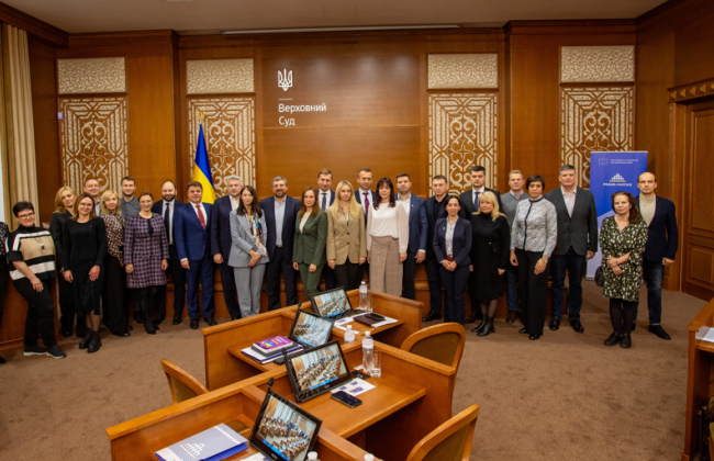 Роль медиации, ее развитие в Украине сегодня и точки пересечения с судопроизводством: в Верховном Суде провели круглый стол