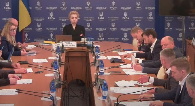 Комитет рекомендовал вернуть проверку НАПК оснований приобретения квартир и авто до назначения декларанта на должность и разрешить повторные проверки