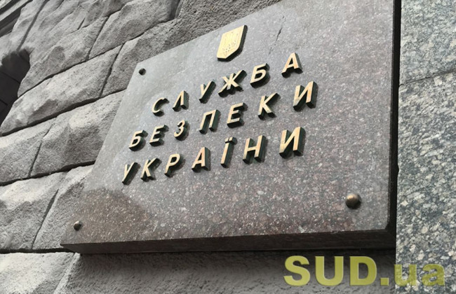 Фиктивные документы под ключ с доставкой на дом: в Одессе разоблачили лиц, помогавших уклонистам