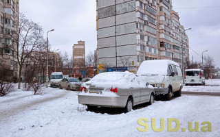 Сніг та ожеледиця: киян попередили про погіршення погодних умов