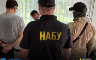 НАБУ збільшать штат на 300 осіб, — Рада підтримала проект в першому читанні