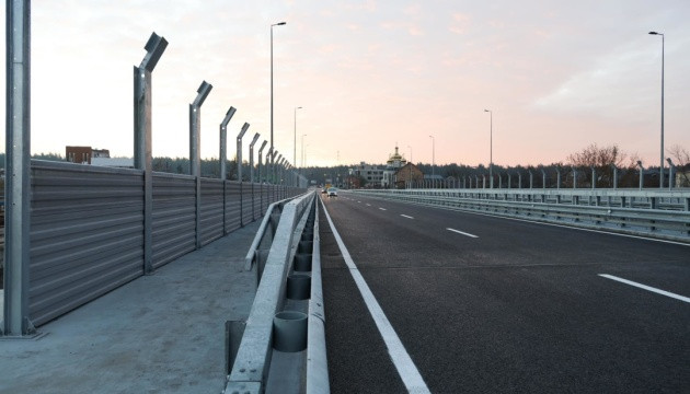 В Киевской области открыли новый мост через реку Ирпень вместо подорванного, видео