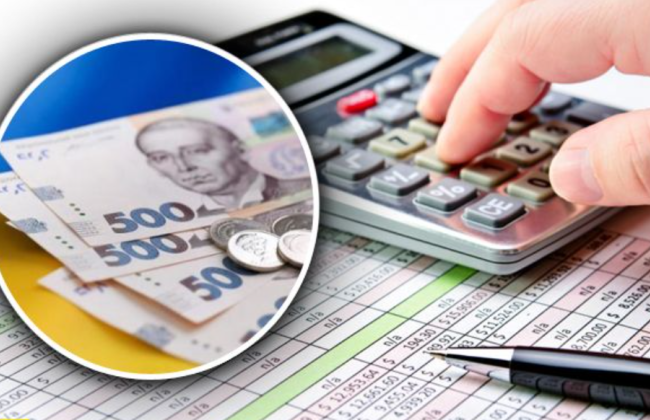 С 1 декабря при уплате налогов реквизит «Назначение платежа» следует заполнять по новому: вниманию плательщиков