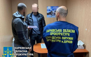 Харків’янину, який накопав піску на 300 тисяч, загрожує три роки тюрми