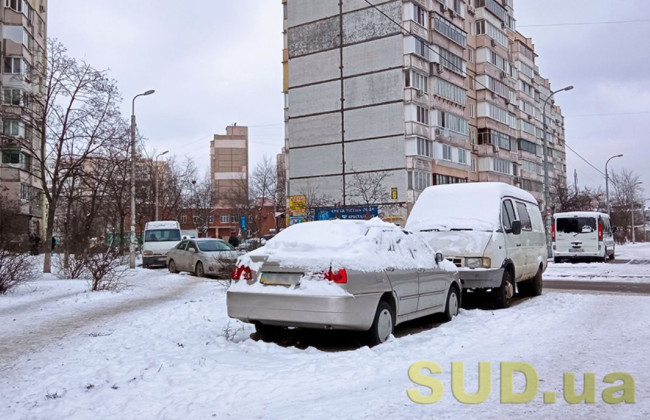 Снег и гололед: киевлян предупредили об ухудшении погодных условий