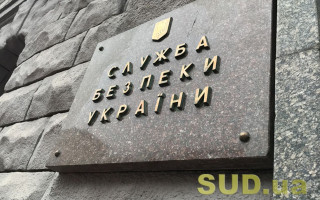 Фиктивные документы под ключ с доставкой на дом: в Одессе разоблачили лиц, помогавших уклонистам