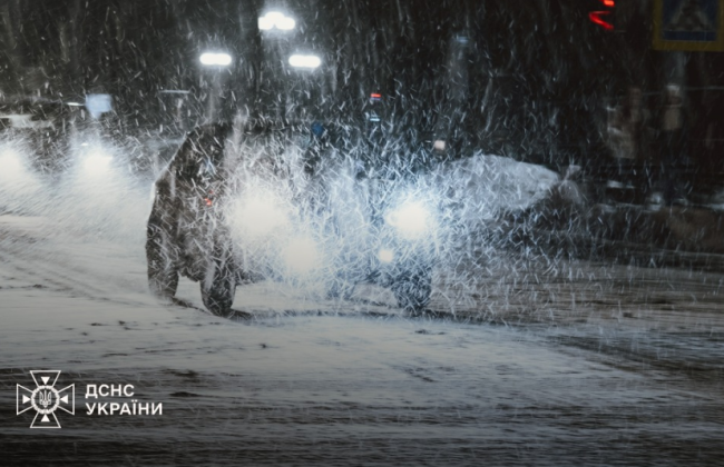 Погода на 21 ноября: в ГСЧС предупреждают – местами гололедица и снег