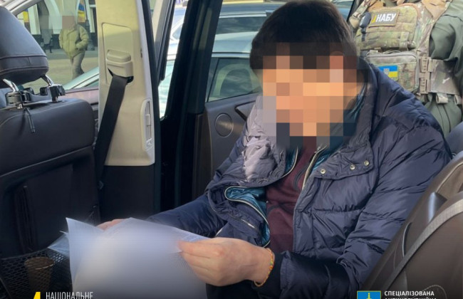 Хабар у крипті: нардеп Андрій Одарченко хотів підкупити голову Державного агентства відновлення Найєма