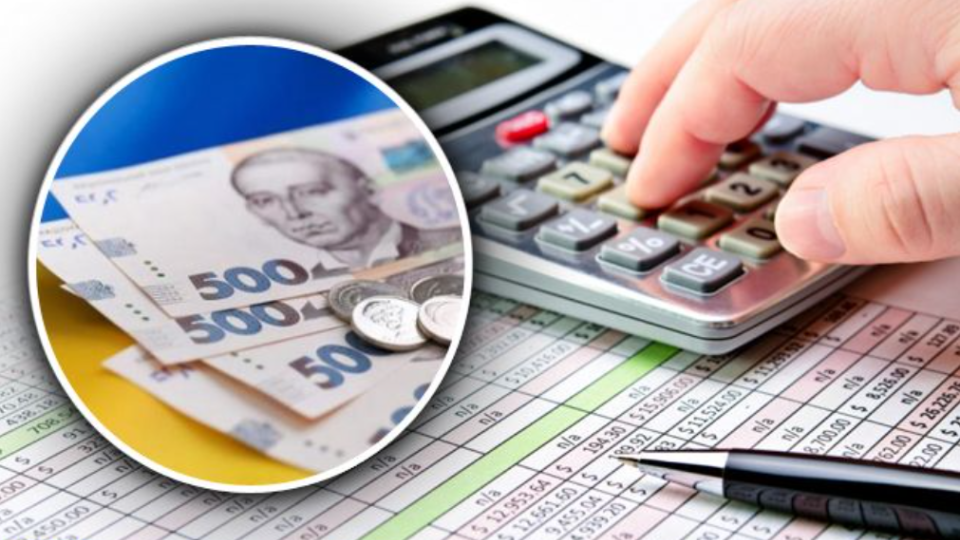 З 1 грудня при сплаті податків реквізит «Призначення платежу» слід заповнювати по новому: до уваги платників