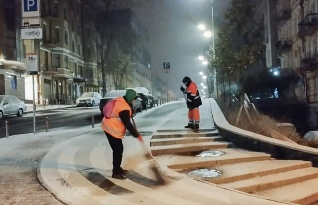 В Киеве и области предупреждают об опасных метеорологических явлениях