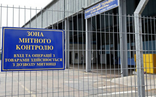 В Україні збільшили граничний термін доставки товарів під процедурою спільного транзиту