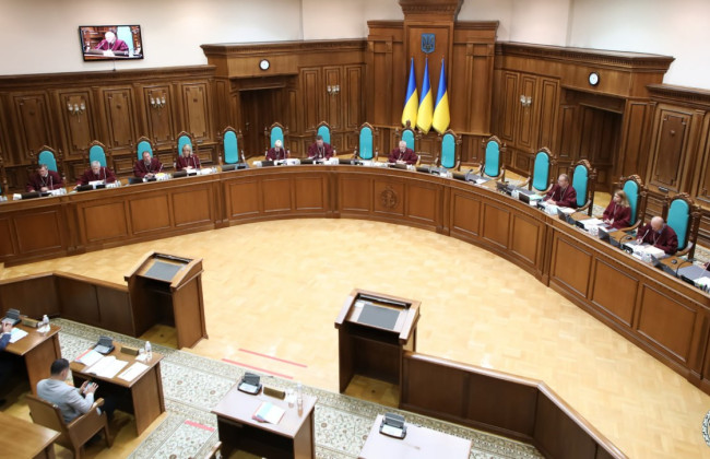 КСУ принял решение по вопросу конституционности определения кодексом как малозначительных дел, по которым цена иска меньше 268 400 грн и 671 000 грн