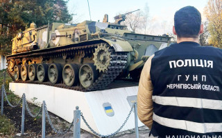До війни продав комплектуючі до бронетехніки: повідомлено про підозру військовому із Чернігівщини