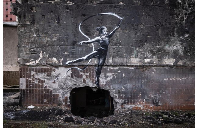 Известный художник Бэнкси раскрыл свое имя: запись интервью нашли только спустя 20 лет