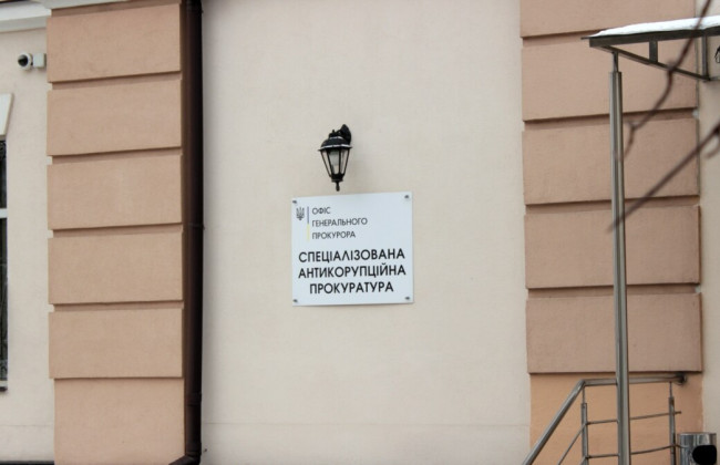 Следующий конкурс на руководителя САП проведет комиссия с подавляющей ролью представителей «международников»