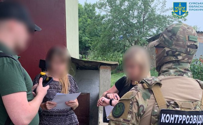 Передавала рф данные о местах дислокации ВСУ и складов с вооружением: будут судить женщину