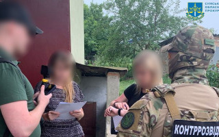 Передавала рф данные о местах дислокации ВСУ и складов с вооружением: будут судить женщину