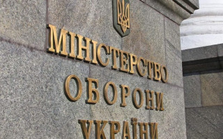 Військова частина Чернігівщини відшкодувала державі 1,7 млн гривень із 37,1 млн гривень заподіяних збитків