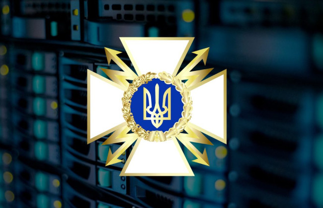 ВАКС взял под стражу организатора завладения 62 млн грн средств Госспецсвязи с возможностью залога в 50 млн грн