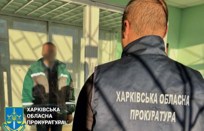 «Сливал» врагу оборонительные позиции ВСУ: задержан российский агент под псевдонимом «Лексус»