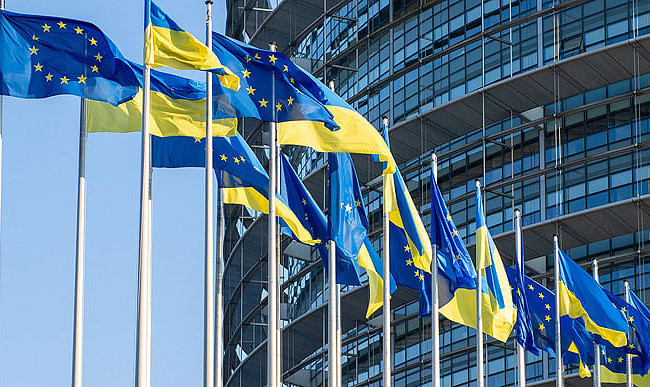 ЕС планирует обсудить гарантии безопасности Украины в декабре