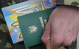 В Харьковской области будут проверять документы у мужчин в развлекательных заведениях