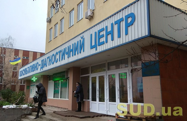 В медучреждениях будут созданы наблюдательные советы: кого к ним будут привлекать