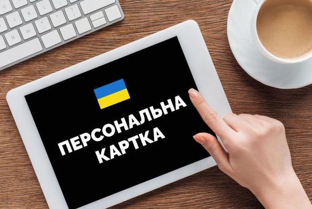 В Украине внедрят кейс-менеджмент в сфере соцуслуг: что изменится для граждан