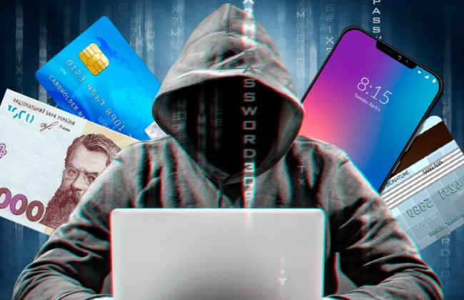 Как защитить банковскую карту от мошенников: советы полиции