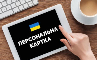 В Україні впровадять кейс-менеджмент у сфері соцпослуг: що зміниться для громадян