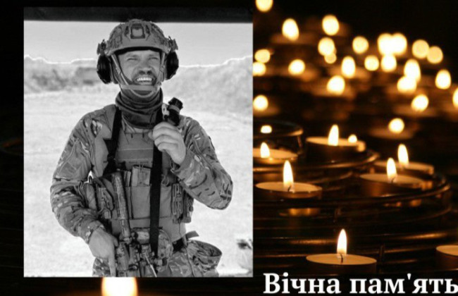 На войне погиб многократный чемпион мира по кикбоксингу Сергей Лысюк