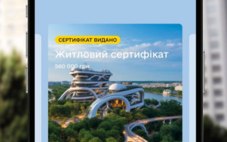 Парламент готується запровадити підстави для звернення стягнення на житло, що придбане за житловим сертифікатом