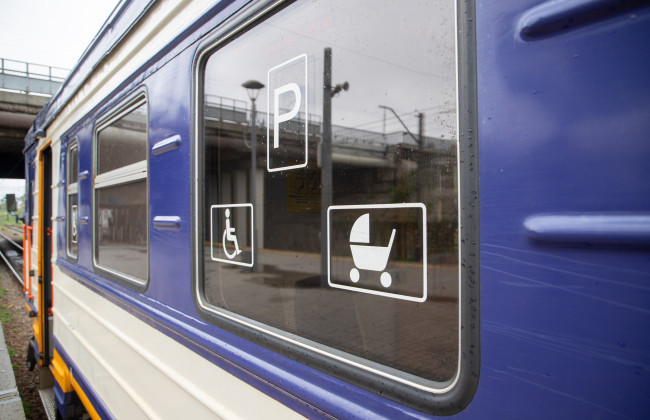 На станциях городской электрички в Киеве некоторое время могут не работать валидаторы