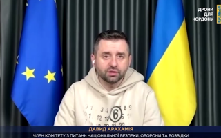 Давид Арахамія заявив, що депутати незабаром схвалять законопроект про демобілізацію і мобілізацію, бо «військові не дають відповідей»