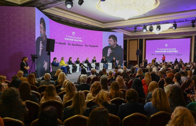 Александр Корниенко на Украинском Женском Конгрессе анонсировал новое законодательство о партиях и изменениях в Избирательный кодекс