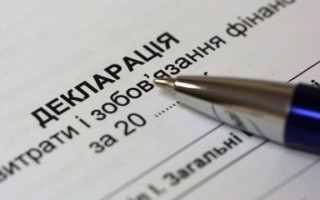 Чи потрібно подавати квартальну декларацію про майновий стан новоствореному ФОП