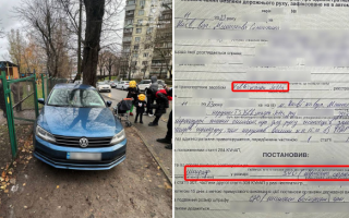 У Києві оштрафували водія, який автівкою заблокував вхід до дитячого садочка