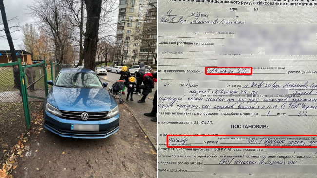 В Киеве оштрафовали водителя, который автомобилем заблокировал вход в детский сад