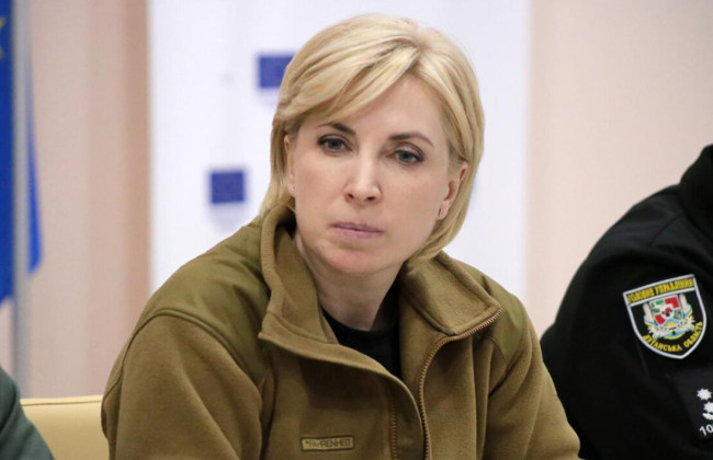 Ирина Верещук призвала продолжить выплаты ВПЛ пенсионерам, имеющим небольшую пенсию