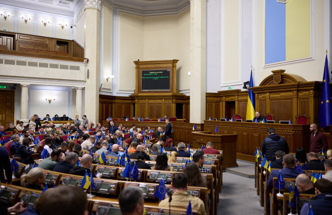 В Украине может появиться Реестр наставников в сфере эзотерического образования, - в «Слуге народа» разработали законопроект