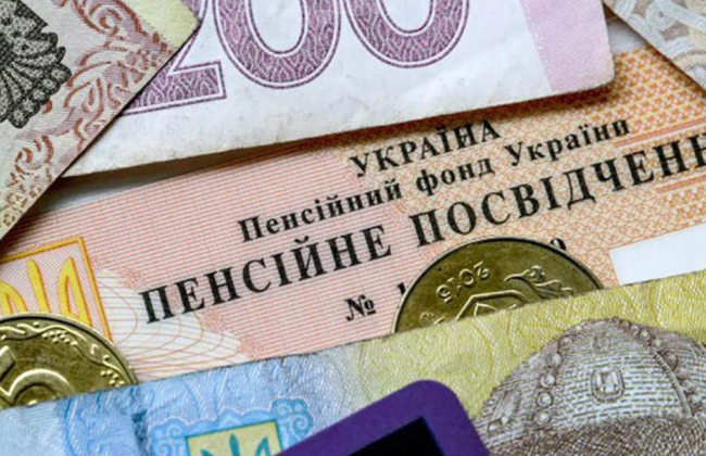 Возрастные доплаты для пенсионеров: кто и сколько может получить