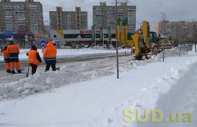 В Киеве ухудшиться погода: предприятиям напомнили об ответственности за неуборку снега
