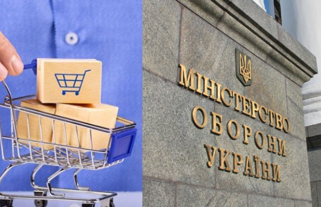Кабмин принял важное постановление для работы Агентства закупок в сфере обороны