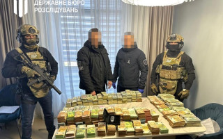 У депутата Ровенского облсовета обнаружили незадекларированное состояние более 4 млн долларов, — ГБР