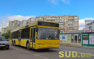 У Києві тимчасово змінили маршрут курсування автобусів та тролейбусів, карта