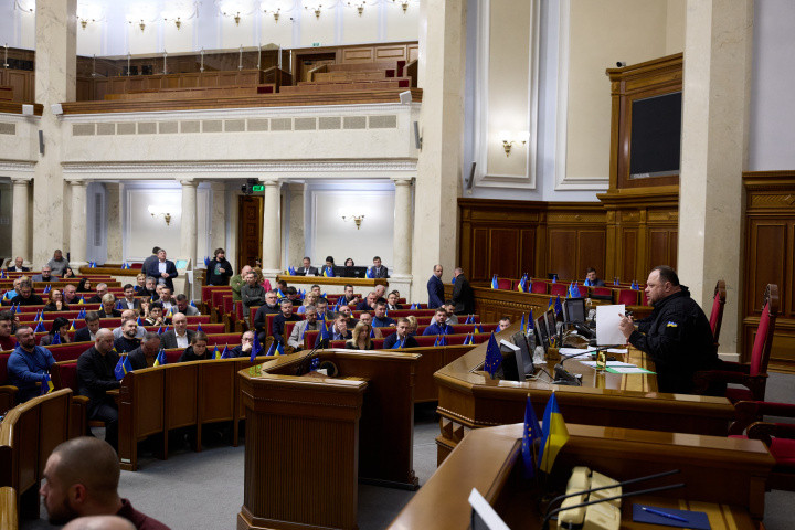 У Раді зареєстрували законопроєкт щодо прав національних меншин в окремих сферах