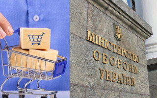 Кабмін ухвалив важливу постанову для роботи Агенції закупівель у сфері оборони