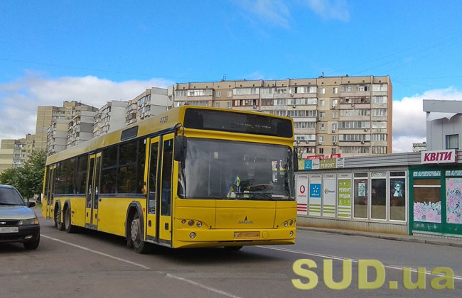 В Киеве временно изменили маршрут курсирования автобусов и троллейбусов, карта