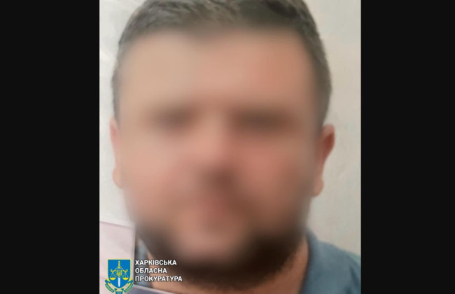 Изымал охотничье оружие у жителей Балаклеи: объявлено подозрение псевдополицейскому