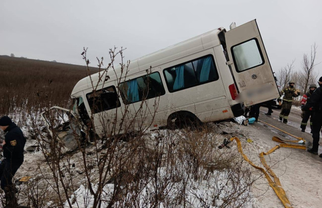 В ДТП на Харьковщине 18 человек пострадали, один человек погиб